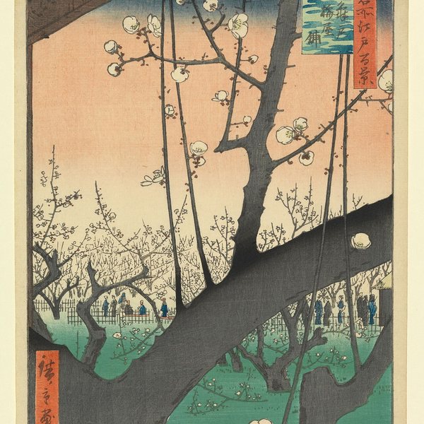 Hiroshige, Plum Estate, Kameido, 1857 (detail)