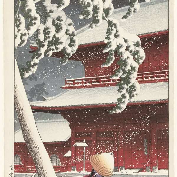 Kawase Hasui, Zōjō-ji Temple in Shiba, 1925 (detail)